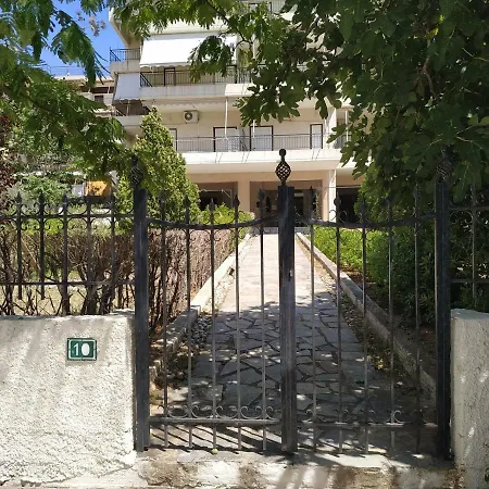 Bijou Apartamento